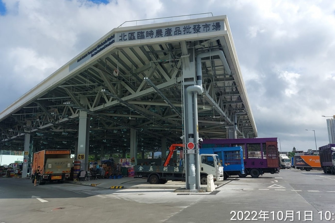 2022-10 North District Temporary Wholesale Market for Agricultural Products was commissioned since April 2022