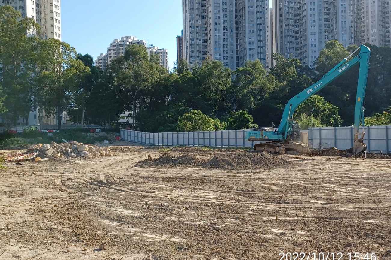 2022-10 Construction of Site Formation Works