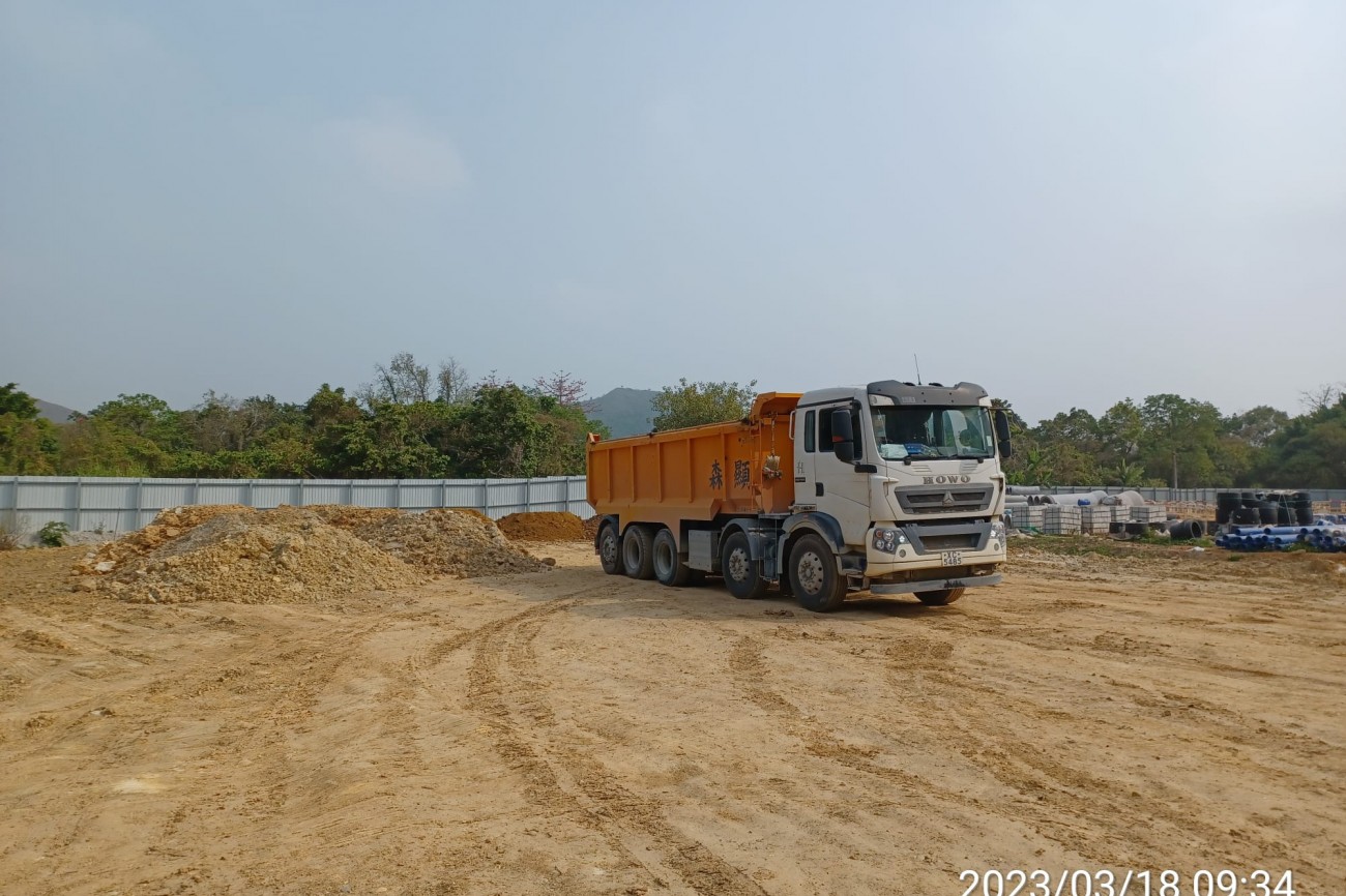 2023-04 Construction of Site Formation Works